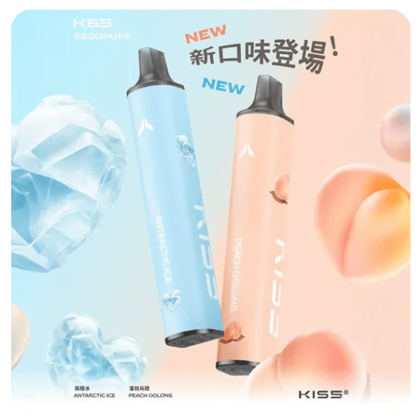 KISS鎧斯電子煙推薦 | KISS拋棄式6500口 | KIS5一次性電子煙6500口 | 台灣現貨 | 磁吸式可自由搭配口味-台灣現貨當天發貨:圖片 3