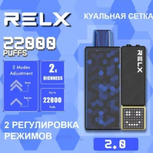 RELX 悅刻 Creator 積木主機|22000 口霧化煙桿|專機專用|智能顯示|可調氣流